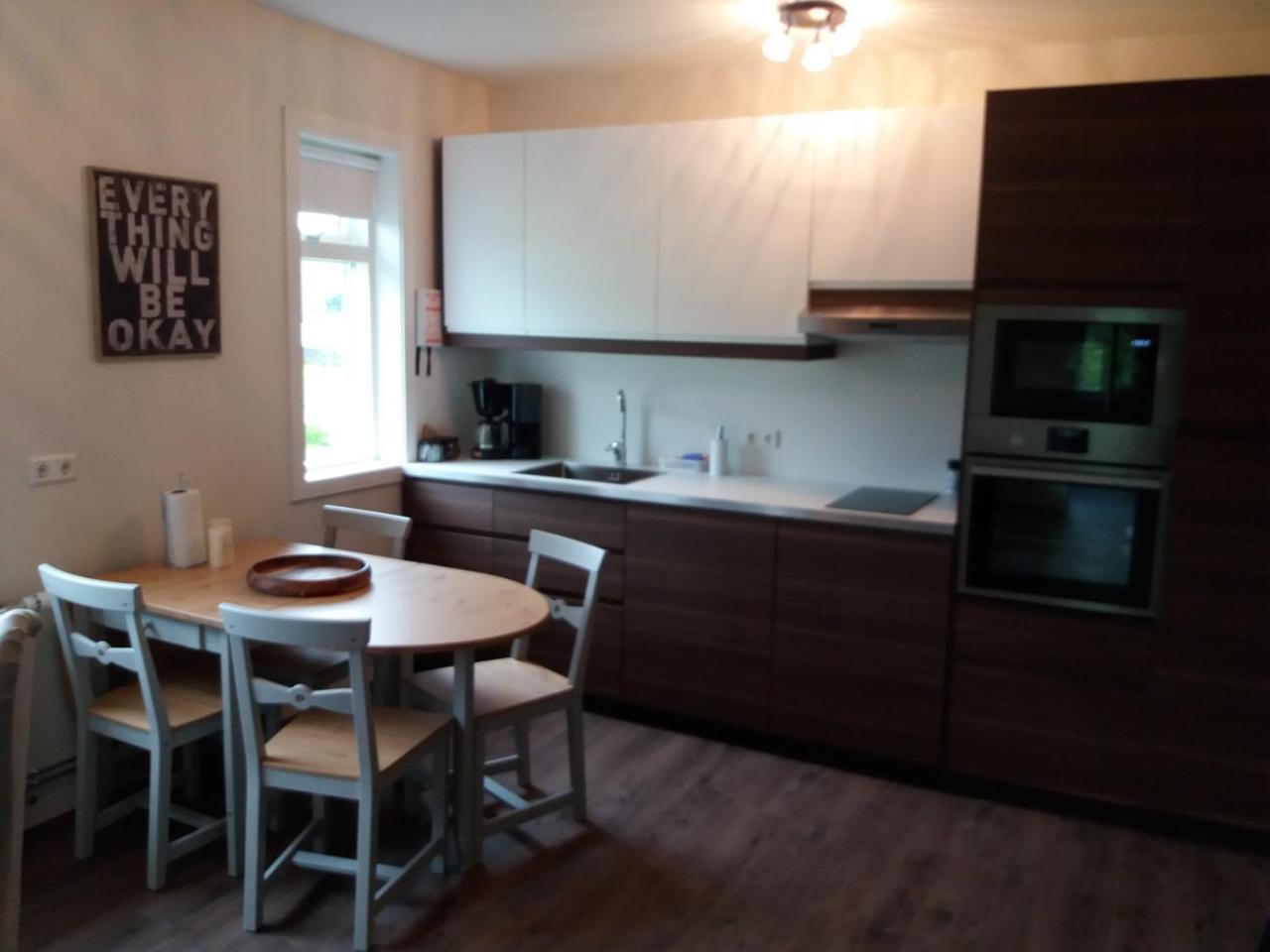 Breidamyri Farm Apartment Laugar (North Iceland)